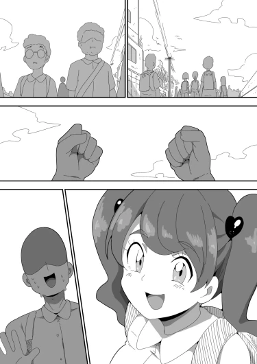 Page 183