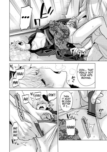 Page 195