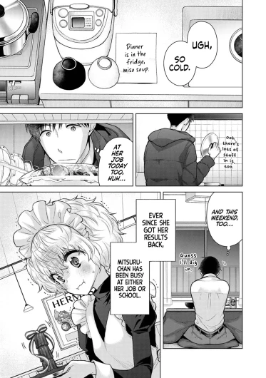 Page 207