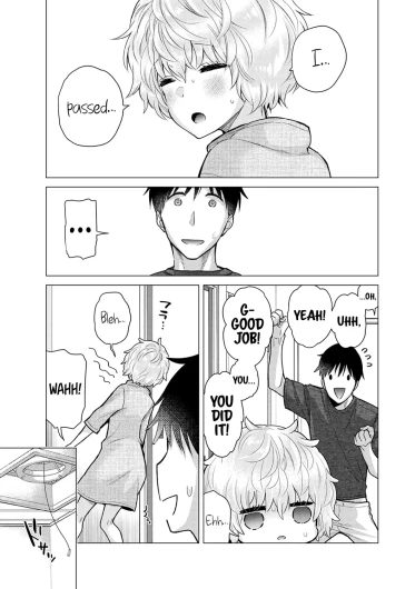 Page 209