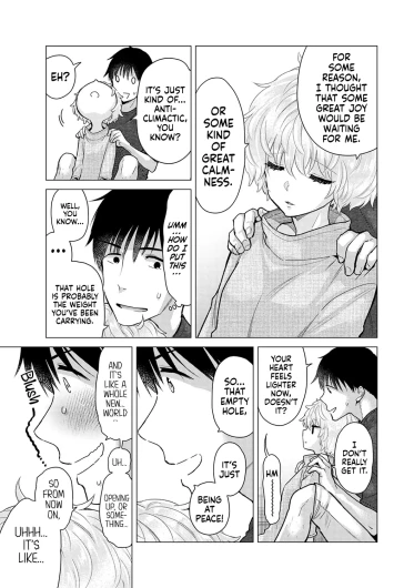 Page 211