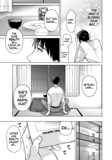 Page 223