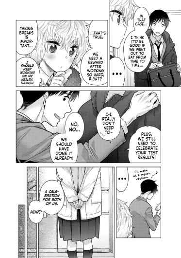 Page 226