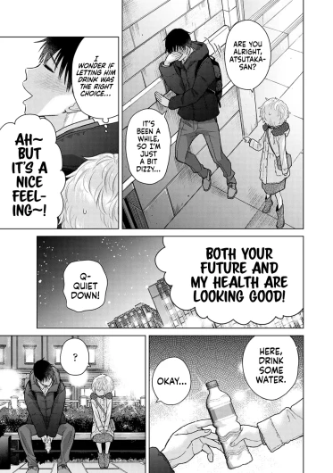 Page 229