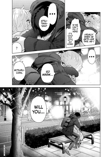 Page 231