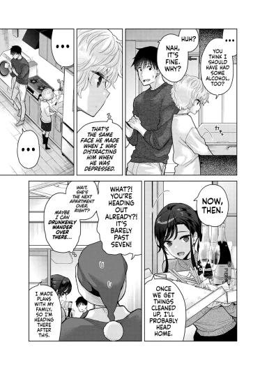Page 241