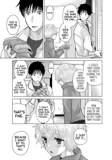 Page 255