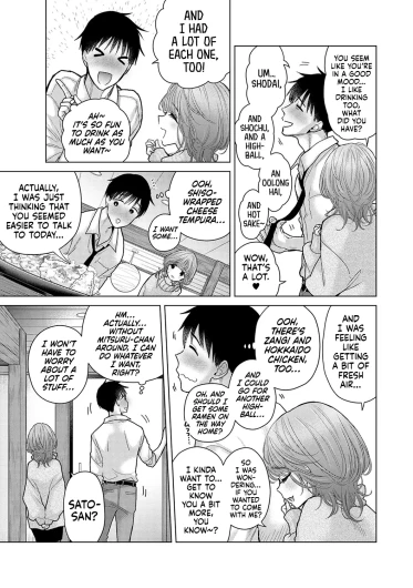 Page 260