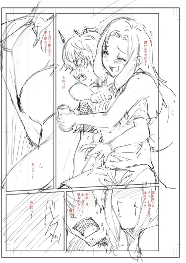 Page 97