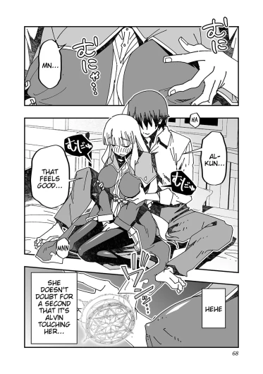 Page 67