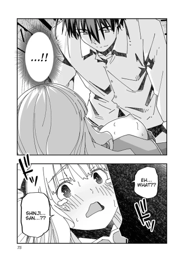 Page 74