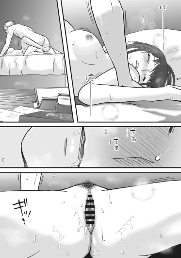 Page 117