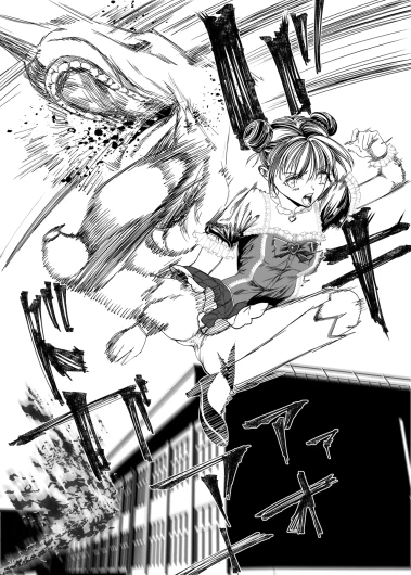 Page 73