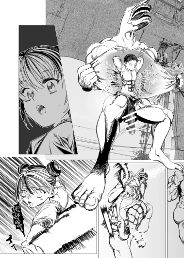 Page 80