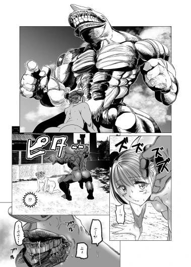 Page 96