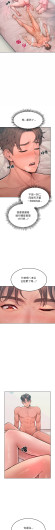 Page 204