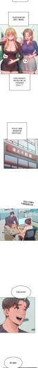 Page 214