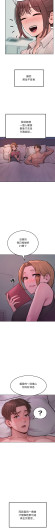Page 215