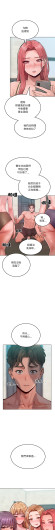 Page 226