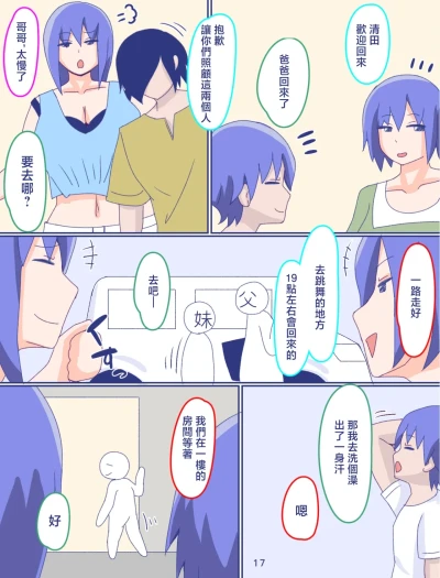 Page 200