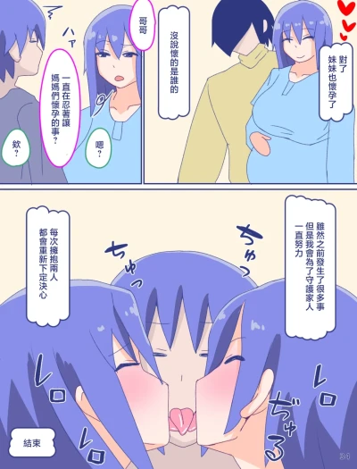 Page 217