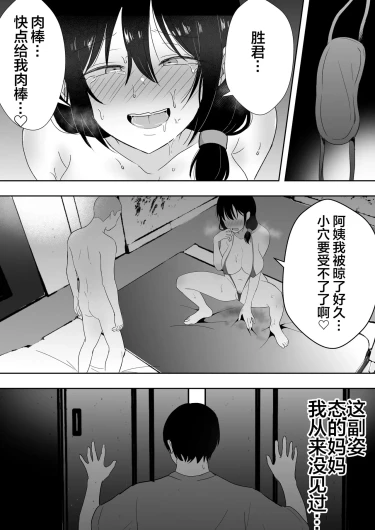 Page 200