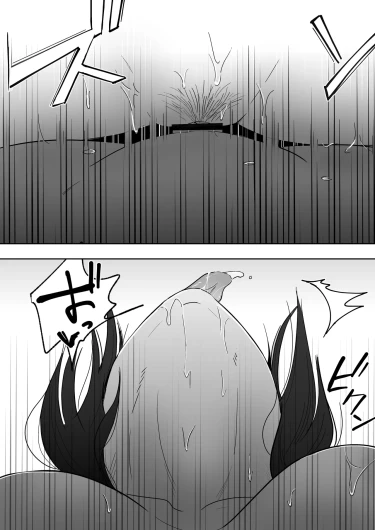 Page 206