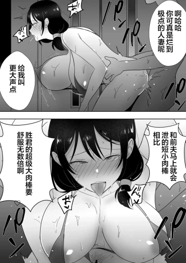 Page 212