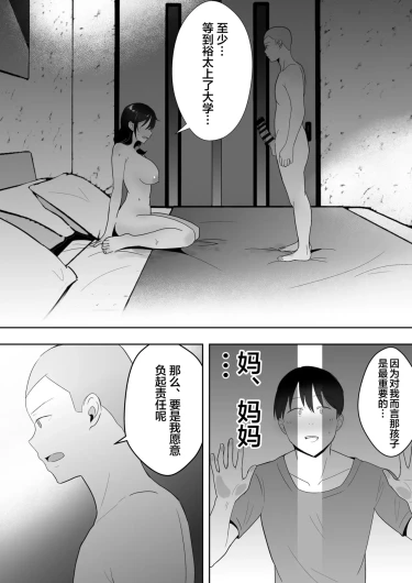 Page 218