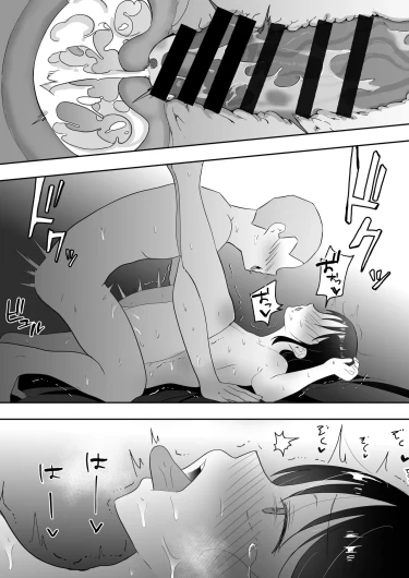 Page 236