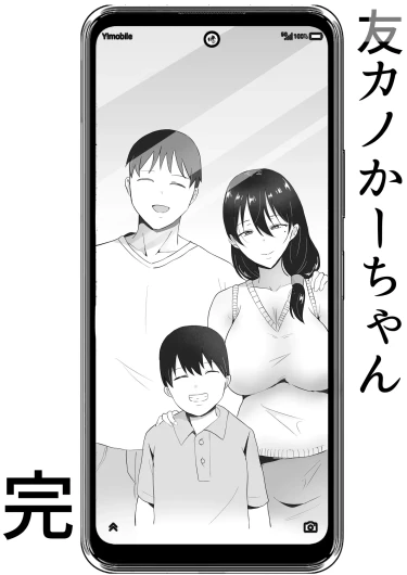 Page 246