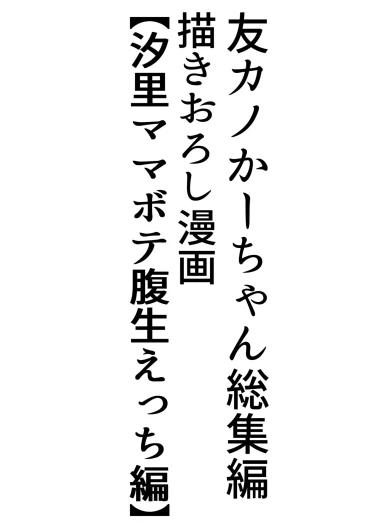 Page 251