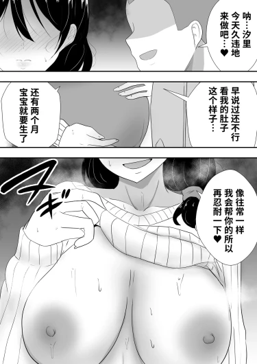 Page 255