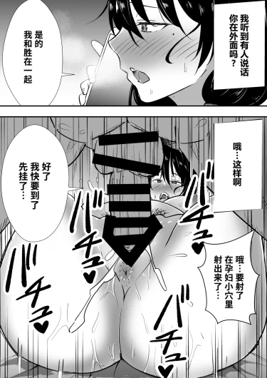 Page 271