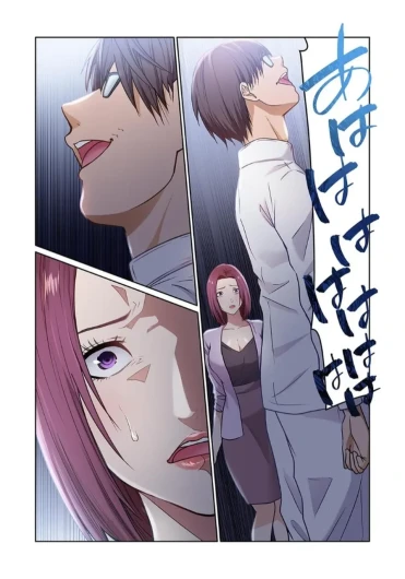 Page 92