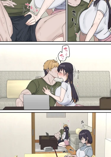 Page 144