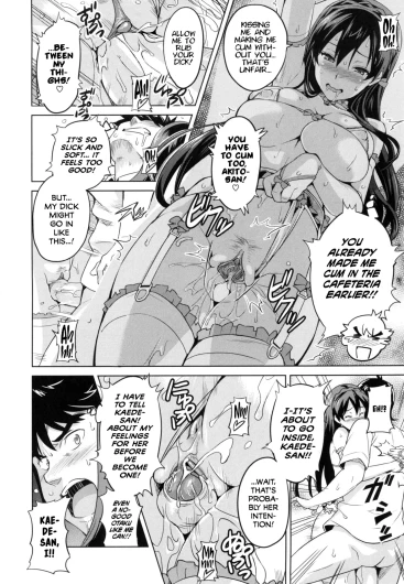 Page 151