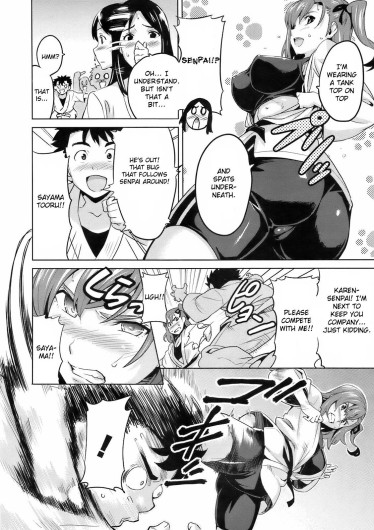 Page 182