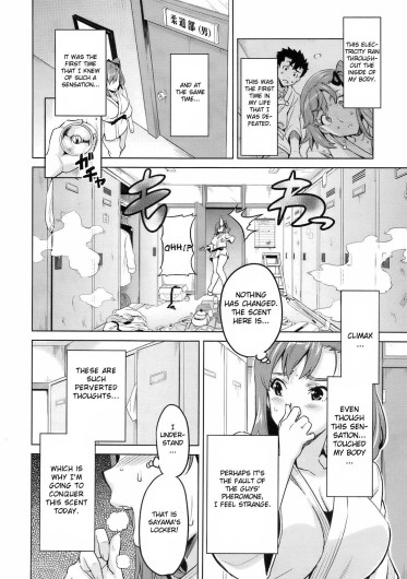 Page 186