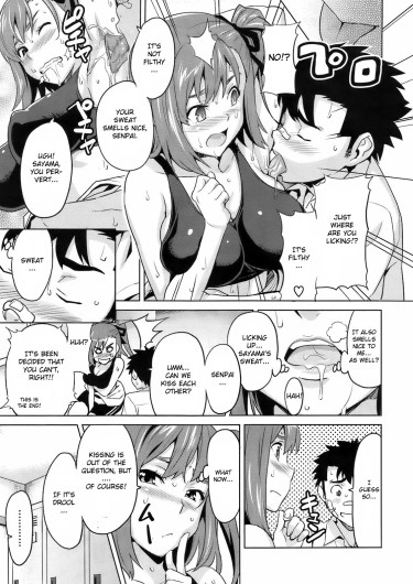 Page 193