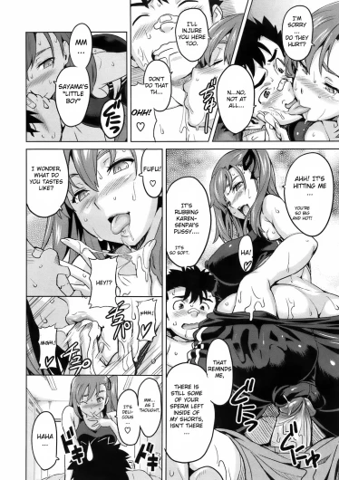 Page 196