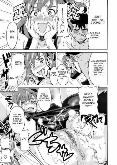 Page 199