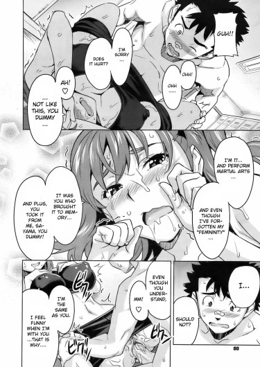Page 200