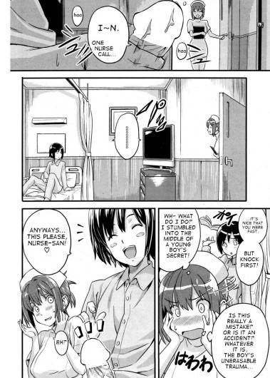 Page 206