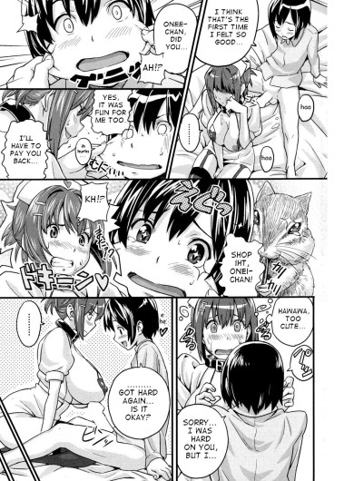 Page 213