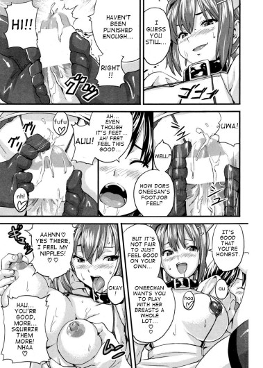 Page 217