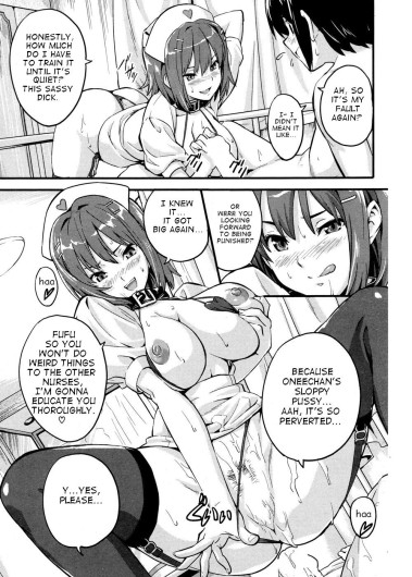 Page 219