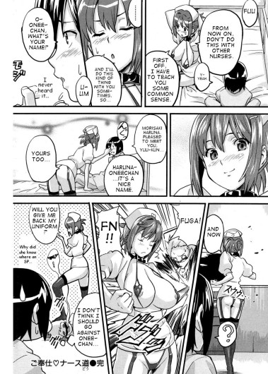 Page 224