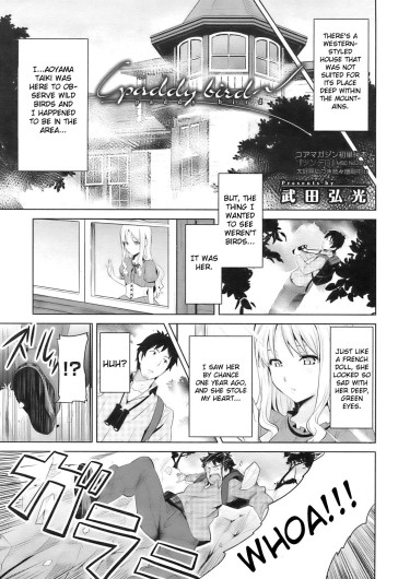 Page 90