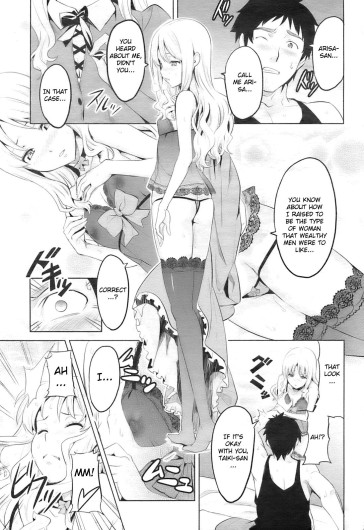 Page 96